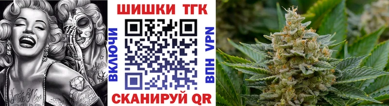 Как найти закладки Ливны АМФ  Гашиш  Марихуана  Альфа ПВП 