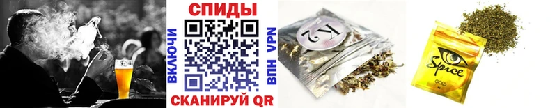купить наркотики сайты  гидра зеркало  Бутират Butirat  Ливны 