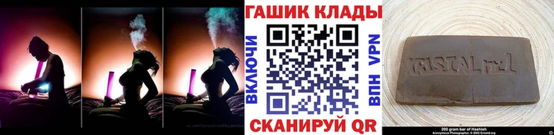цена   Ливны  ГАШ убойный 