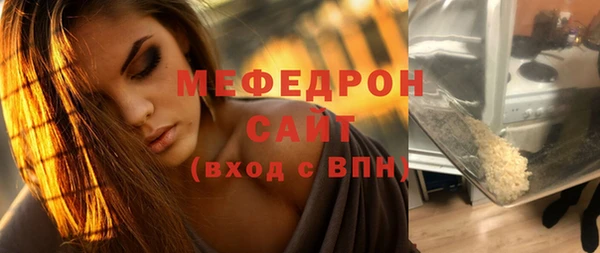 крисы Липки