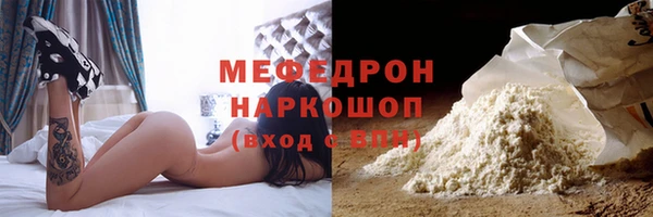 крисы Липки