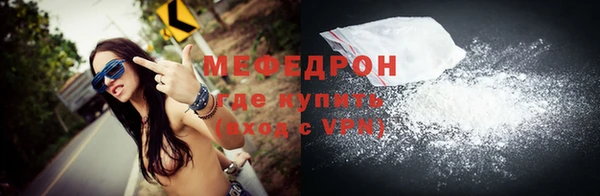 метадон Лиски