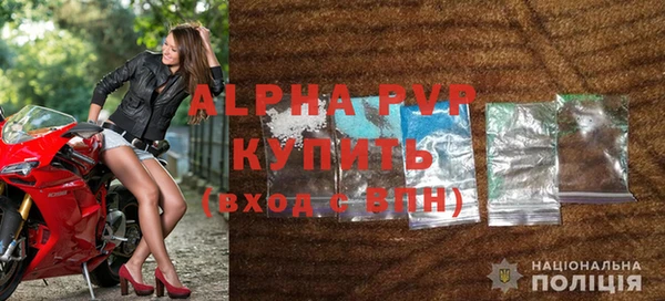 амфетамин Магас
