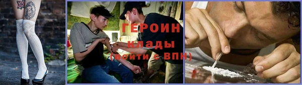 метадон Лиски