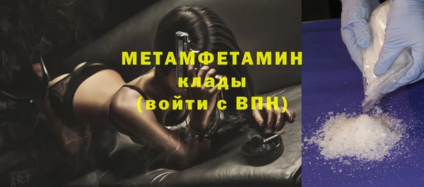 твердый Магадан