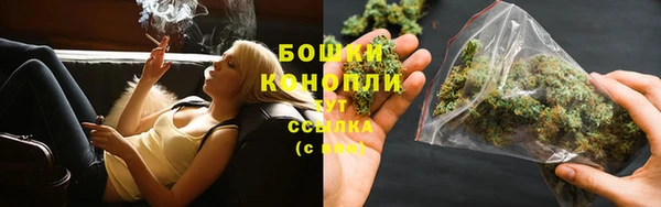 амфетамин Магас