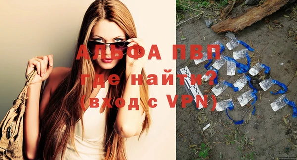 твердый Магадан