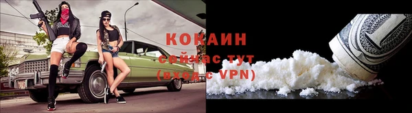 метадон Лиски