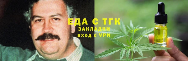 крисы Липки