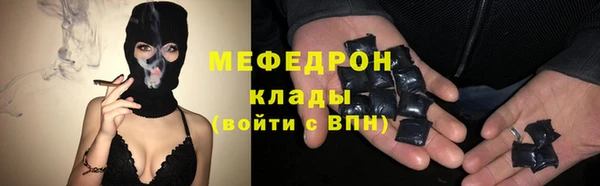 твердый Магадан