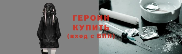твердый Магадан