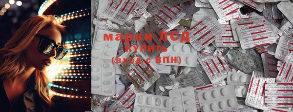 метадон Лиски