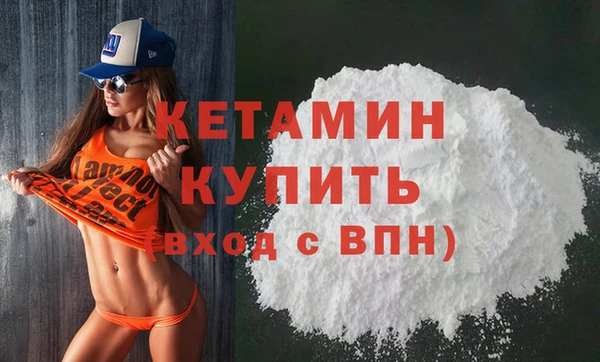 твердый Магадан
