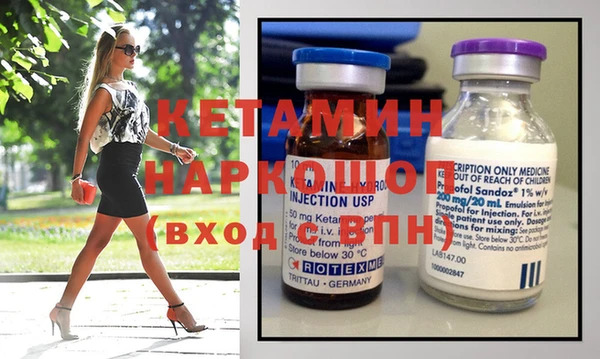 твердый Магадан