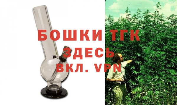 твердый Магадан
