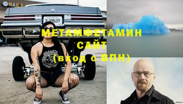 крисы Липки