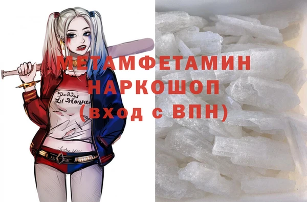 твердый Магадан