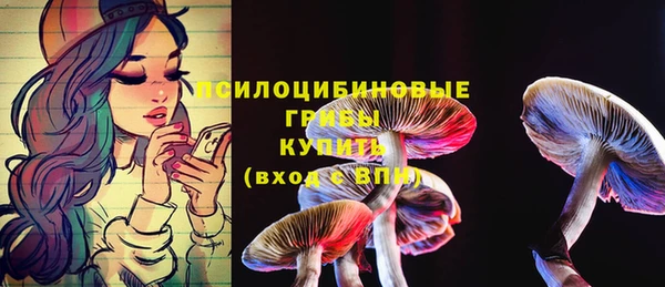 скорость Майский