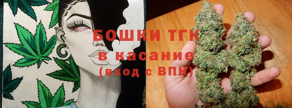 метадон Лиски