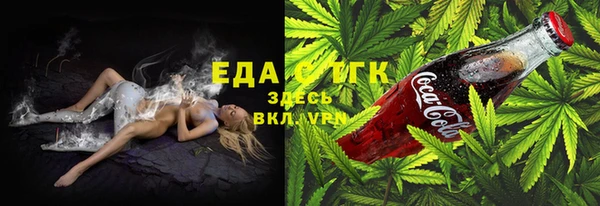 крисы Липки