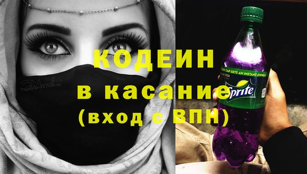 скорость Майский