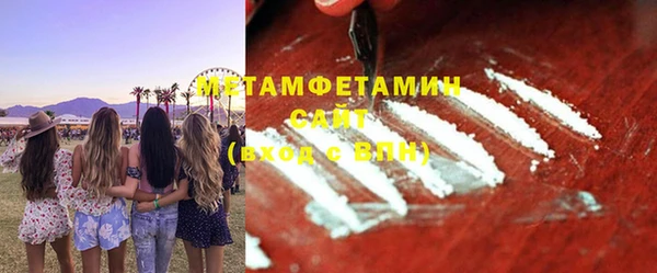 метадон Лиски