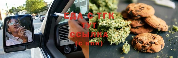 крисы Липки