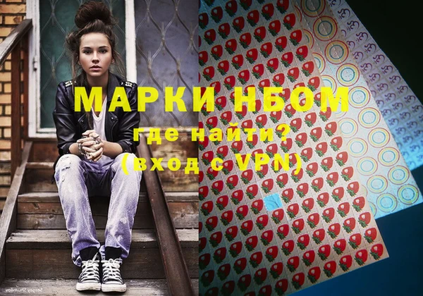 мяу мяу кристалл Лихославль