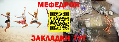 амф Канаш