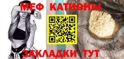 амф Канаш