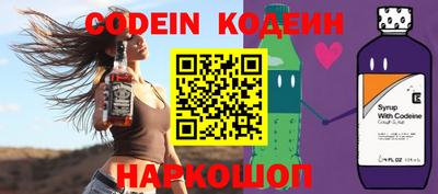 не бодяженный Камышлов