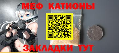 амф Канаш