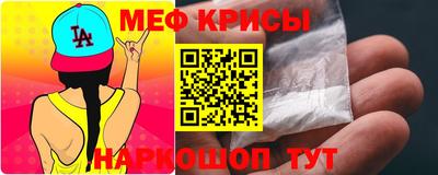 амф Канаш