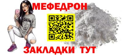 амф Канаш