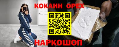 амф Канаш