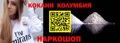 не бодяженный Камышлов