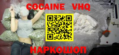 не бодяженный Камышлов