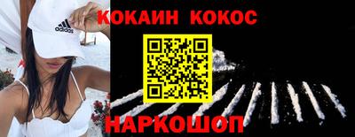 амф Канаш