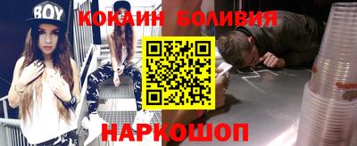 меф Лесосибирск