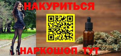амф Канаш