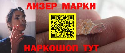 амф Канаш