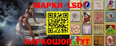 амф Канаш