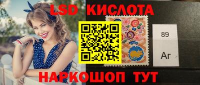 не бодяженный Камышлов