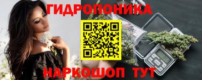 амф Канаш