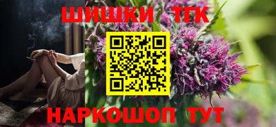 не бодяженный Камышлов