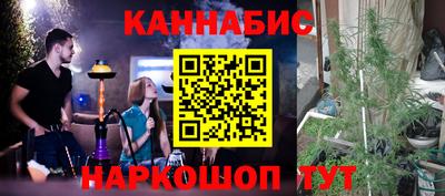 амф Канаш