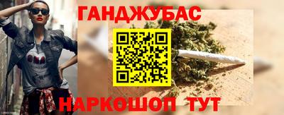 амф Канаш