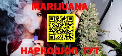 стафф Кандалакша