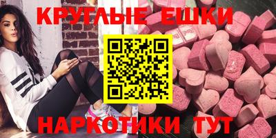 не бодяженный Камышлов