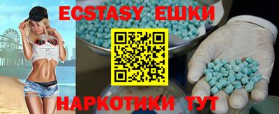 МДПВ Абакан